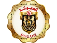Domi Affaire - Domiciliation et Création d'entreprise - Location de bureaux - Tunisie